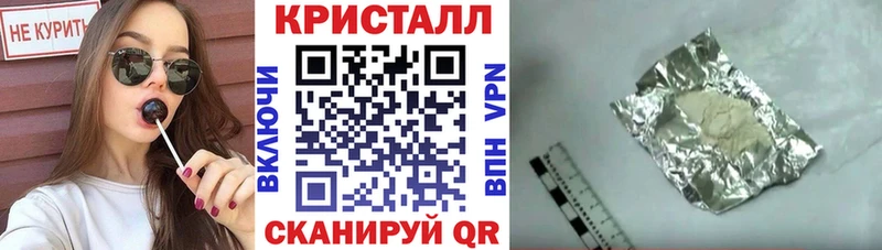 Амфетамин VHQ  купить наркотик  это какой сайт  Валуйки 