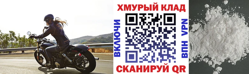 ГЕРОИН афганец  Валуйки 