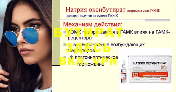 COCAINE Беломорск