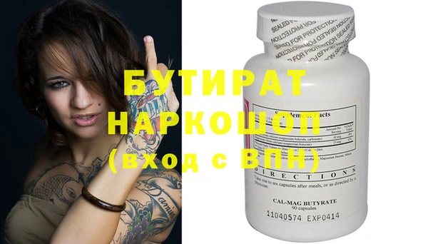 COCAINE Беломорск