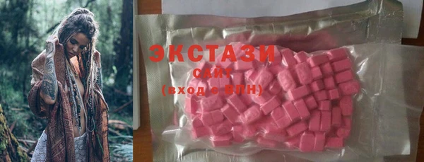 COCAINE Беломорск