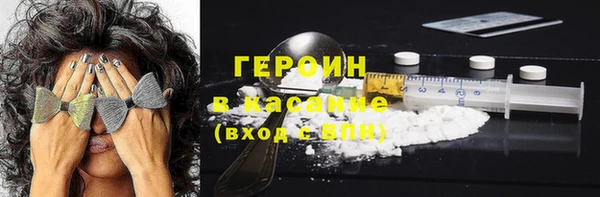 круглые Строитель