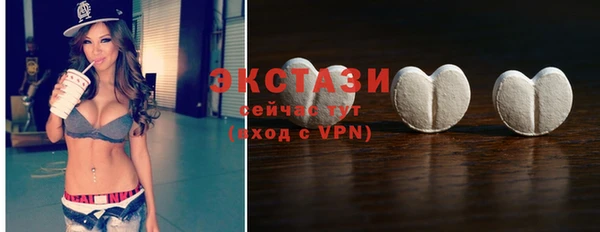 COCAINE Беломорск