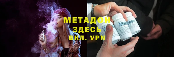 COCAINE Беломорск