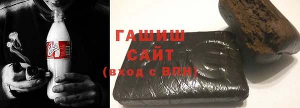 COCAINE Беломорск