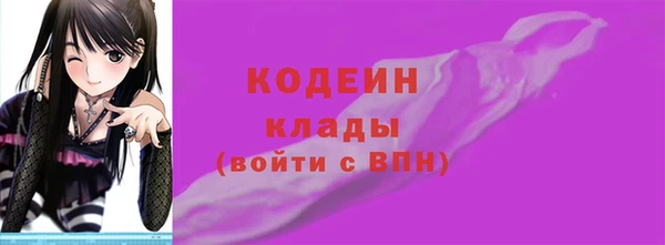 COCAINE Беломорск