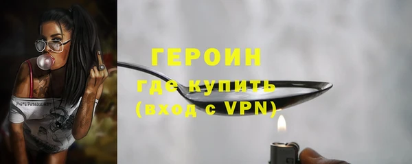 COCAINE Беломорск