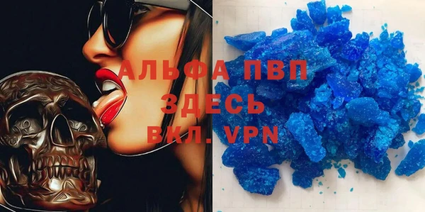 COCAINE Беломорск