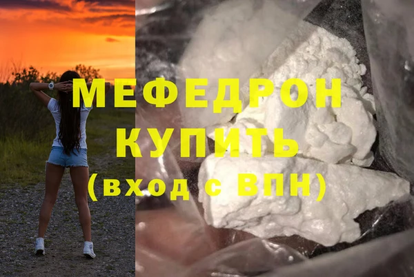COCAINE Беломорск