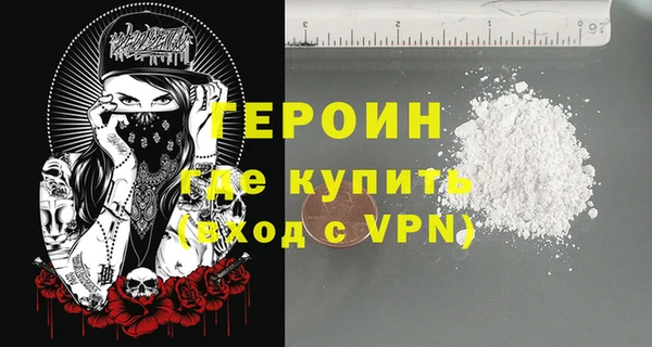 COCAINE Беломорск