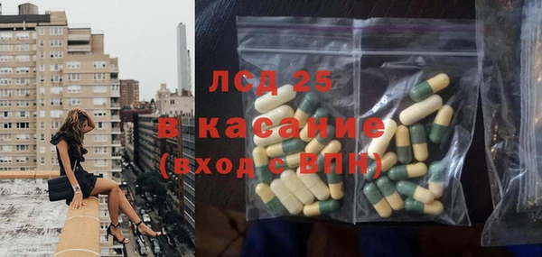 COCAINE Беломорск