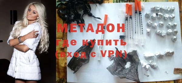 COCAINE Беломорск