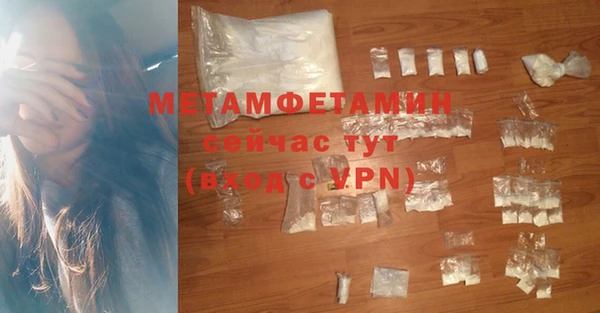 COCAINE Беломорск