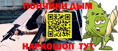 mdma Новокубанск