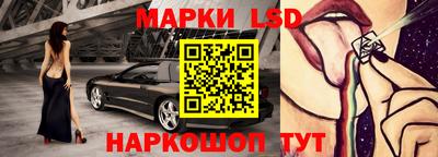 mdma Новокубанск