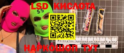 MDMA Когалым