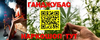 кокс Новодвинск