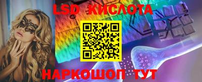 кокс Новодвинск