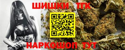 ALPHA-PVP Новозыбков