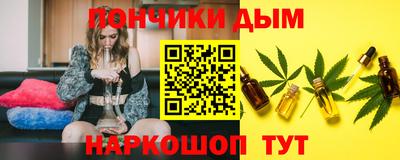 ALPHA-PVP Новозыбков