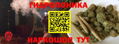 mdma Новокубанск