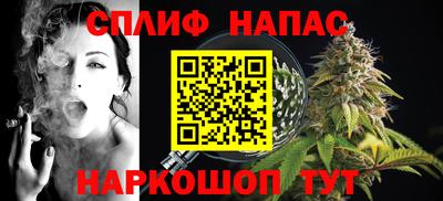 mdma Новокубанск