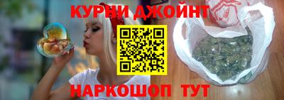 ALPHA-PVP Новозыбков