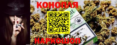 скорость Коломна