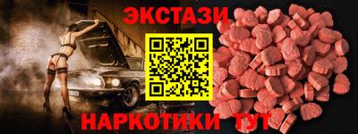 кокс Новодвинск