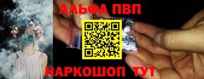 кокс Новодвинск