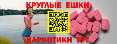 кокс Новодвинск