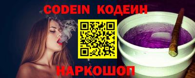 mdma Новокубанск