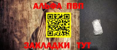 кокс Новодвинск