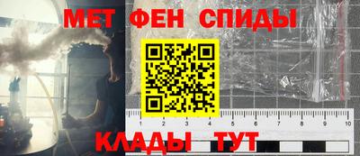 кокс Новодвинск