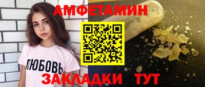 mdma Новокубанск