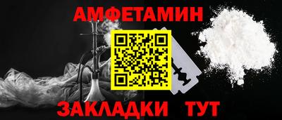 дмт Ковров