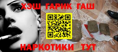 кокс Новодвинск