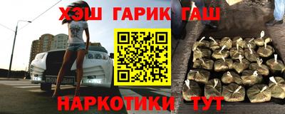 mdma Новокубанск