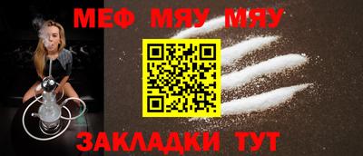 кокс Новодвинск