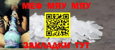 кокс Новодвинск