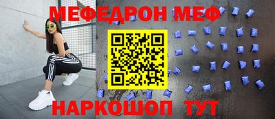 кокс Новодвинск
