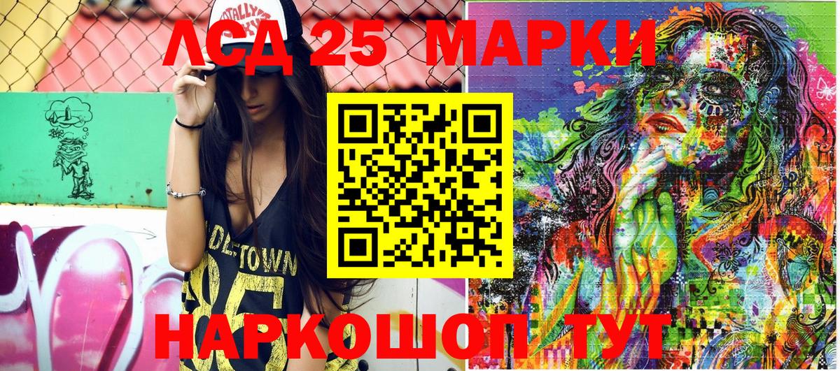 Марки N-bome  Марки N-bome 1,5мг  Вход с VPN  Марки N-bome 1,5мг  Валуйки 