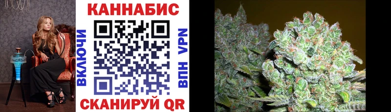 Бошки Шишки индика  Валуйки 
